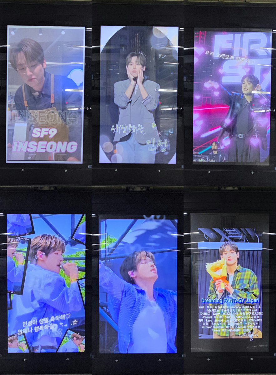 LoNitCd9YJko85S's tweet photo. 🦊20260712インソン誕生日サポート
本日より #SF9 #インソン の誕生日広告が設置されました
🎂
📅7月3日～7月17日
📍7号線 建大入口駅 CMボード
　 1号基&amp;2号基

たくさんの方のお祝いと応援をいただけますように😃
明日のフェスも応援します😊💪

#INSEONG #인성
#Happy_INSEONG_Day https://t.co/bTQg7RkjyY