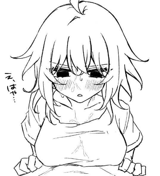 飽きた絵 