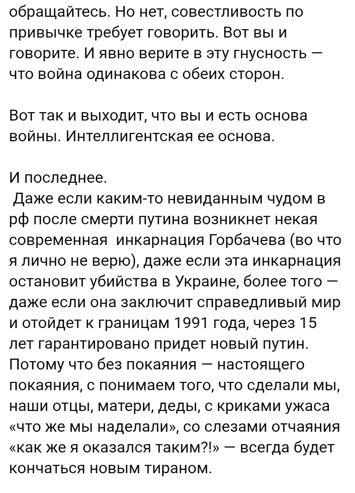 duma_22's tweet photo. @dedzaebal https://t.co/ceOozUgHHg https://t.co/UMj2GFmjdG