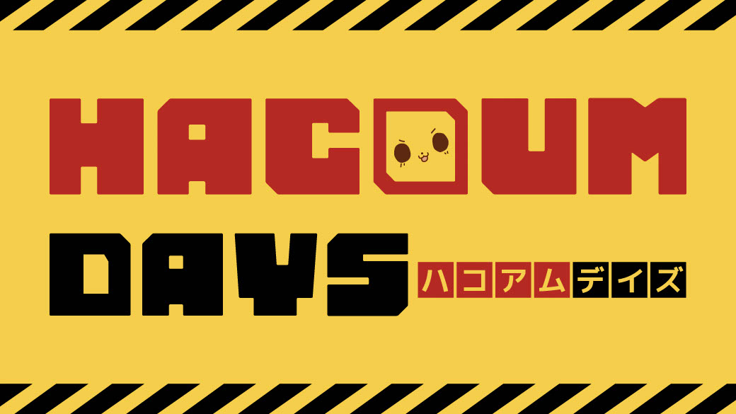 hacostadium_off's tweet photo. 👓#ハコアムデイズ👓
𝟐𝟎𝟐𝟔年𝟖月𝟖日(土)

お待たせいたしました

＼　　　初開催　　　／

13時～　𝟲𝗙で入場＆お着替え
15時～　オフ会スタート

💚開催場所 🤍
𝟳𝗙 休憩スペース※𝗡𝗢𝗧貸切り

＃ハコアム大阪
＃ハコアム大阪オフ会
💛チケット購入・オフ会の詳細❤️
https://t.co/Ws40EAEmWM https://t.co/0bfe2gDsJo