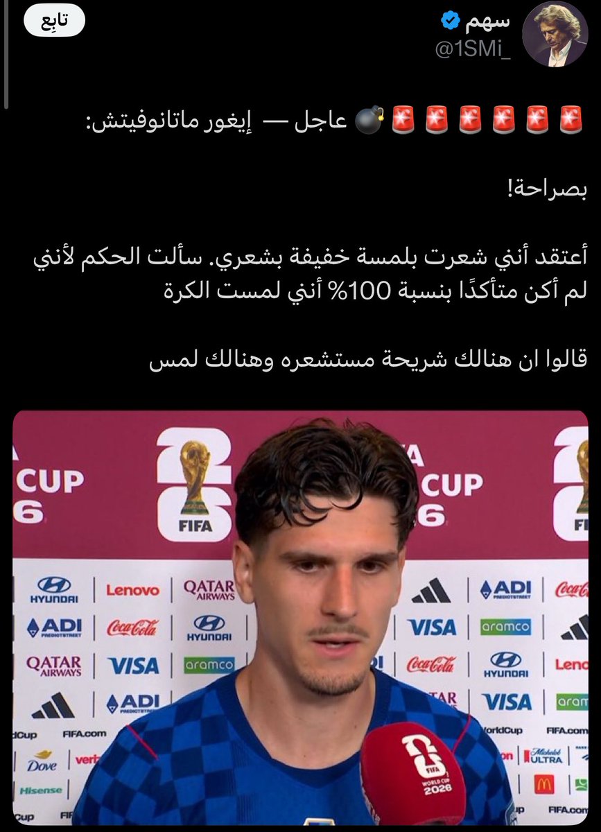 josmuie's tweet photo. @Abdulra84742321 @1SMi_ https://t.co/yJyVHA7PlV