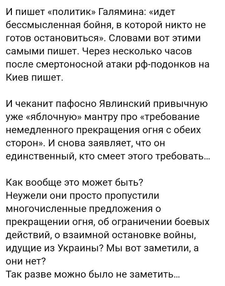 duma_22's tweet photo. @dedzaebal https://t.co/ceOozUgHHg https://t.co/UMj2GFmjdG