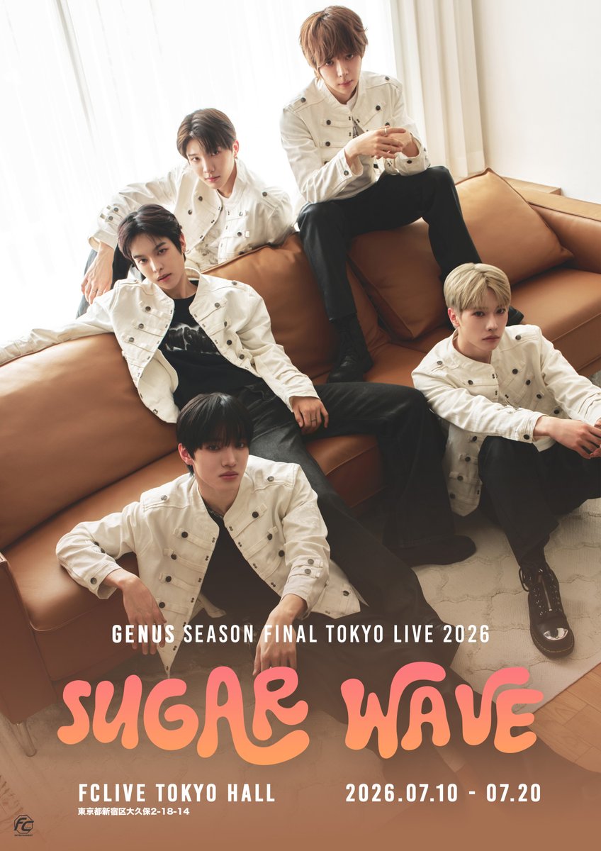 FCLIVE_official's tweet photo. GENUS SEASON FINAL TOKYO LIVE 2026 SUGAR WAVE

＼🎯GENUSくじ引きイベント開催決定🎯／

🗓実施日程
2026年7月12日(日) 
1部 販売時間 14:00〜
2部 販売時間 18:00〜

ハズレなしで推しメンバーとのビデオ通話やセルカ撮影など豪華賞品をご用意✨

さらに、購入回数に応じて直筆のお手紙や動画メッセージなどの特典も！💌

詳細はこちら
🔗 https://t.co/yFgbbaqwy2

公演詳細はこちら
🎫 https://t.co/CISnBqXEqf

#GENUS #제너스 #ジェナス