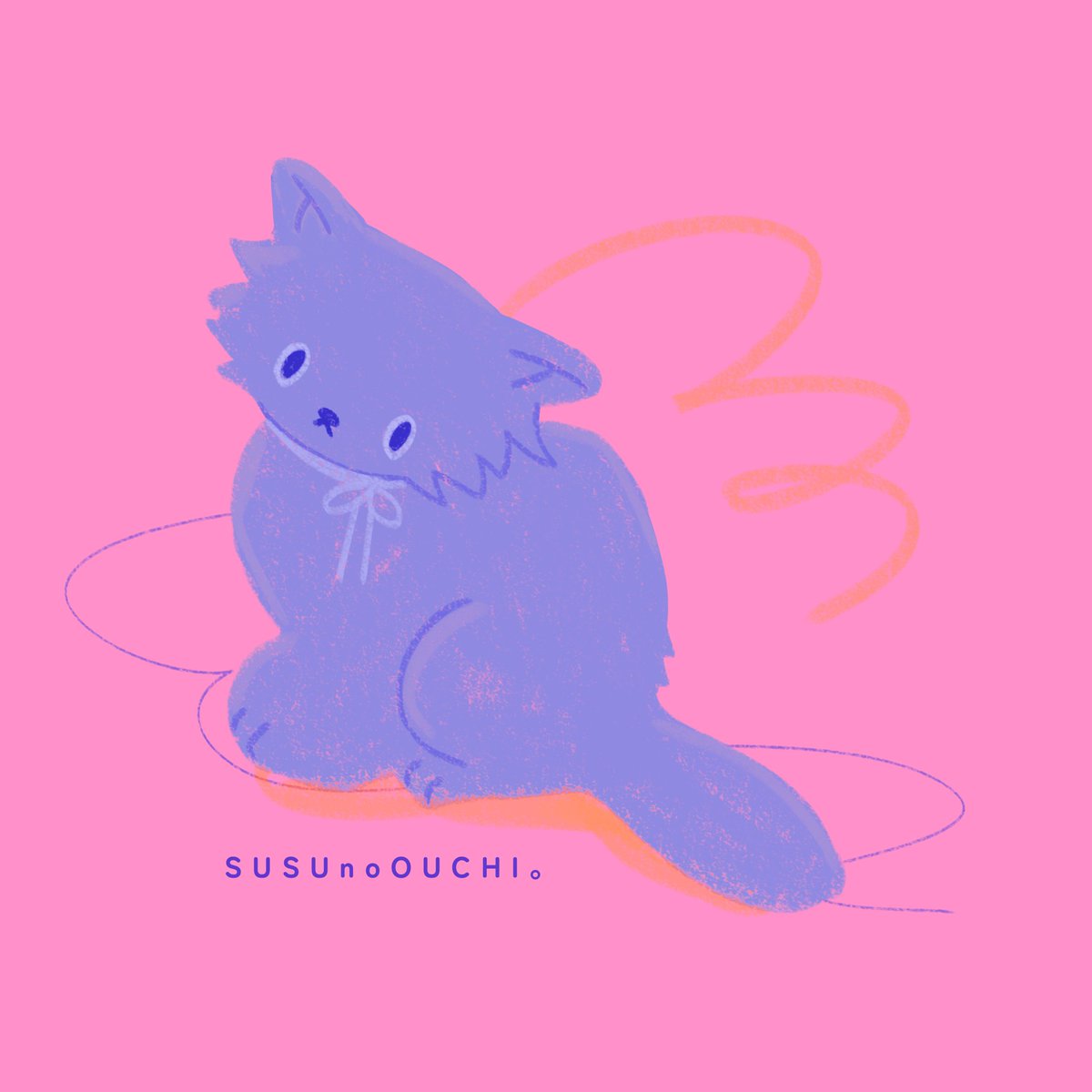 susu2002_'s tweet photo. mumu。……??
 #SUSUnoOUCHI  #絵柄が好みって人にフォローされたいㅤㅤ https://t.co/aulybufJq5