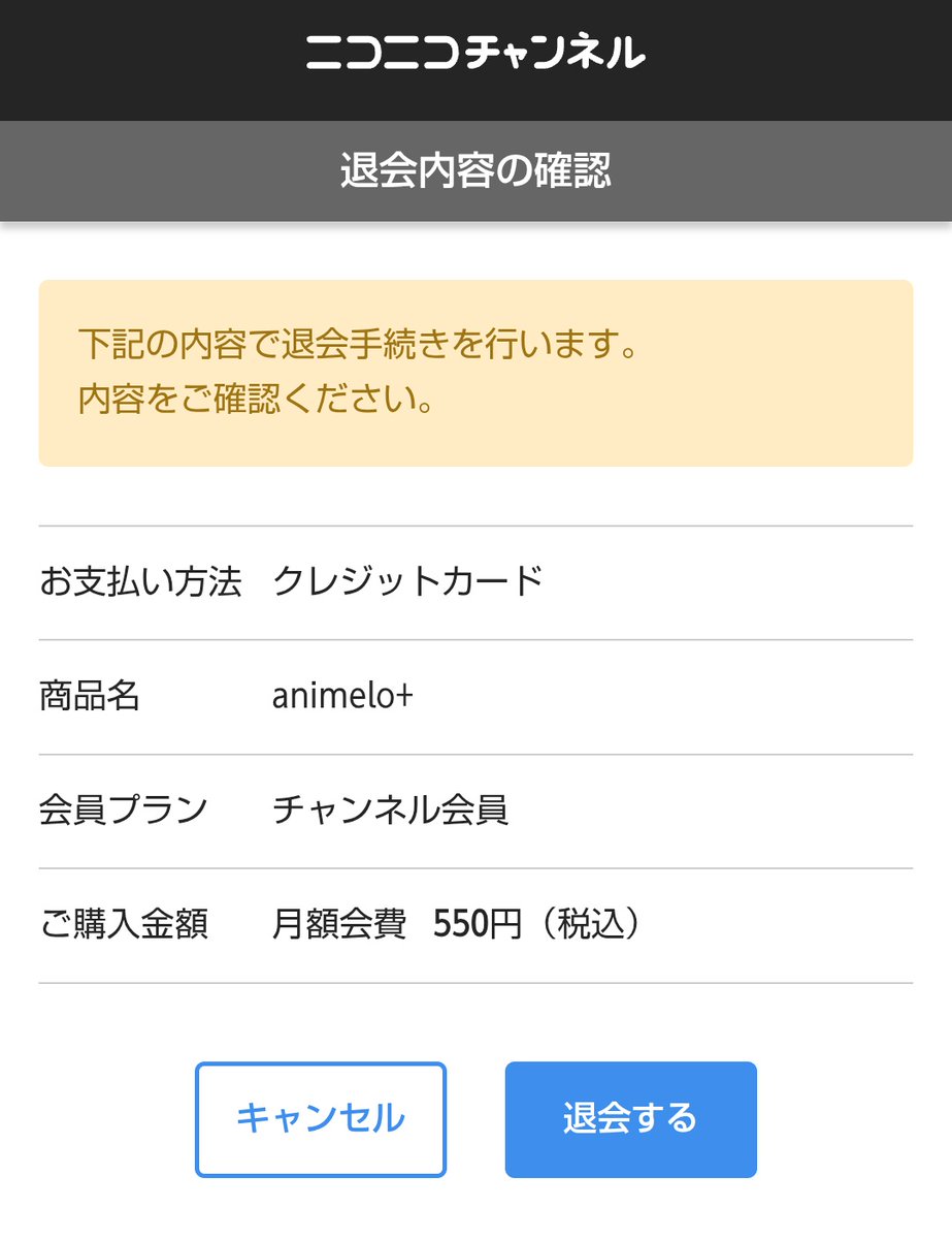 omsaw_'s tweet photo. 掴んだ藁は やはり藁だったわね https://t.co/vFTzGUgUCH