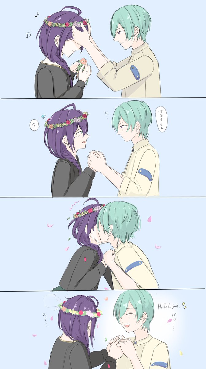 konori_MaY0's tweet photo. 花冠と巽マヨ

ド初心者が通ります、まだまだ描き方がわかりません https://t.co/aEyu6qIYnv