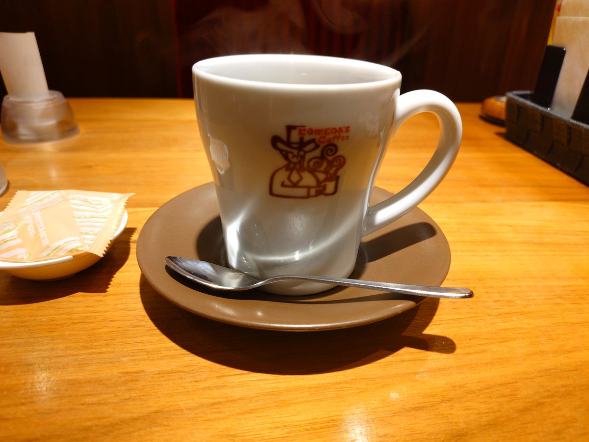HiiragiMin_'s tweet photo. ネイルサロンを終えてひとりでコメダ珈琲へ来た。ひとりは初。 https://t.co/hJmyF1m7CZ