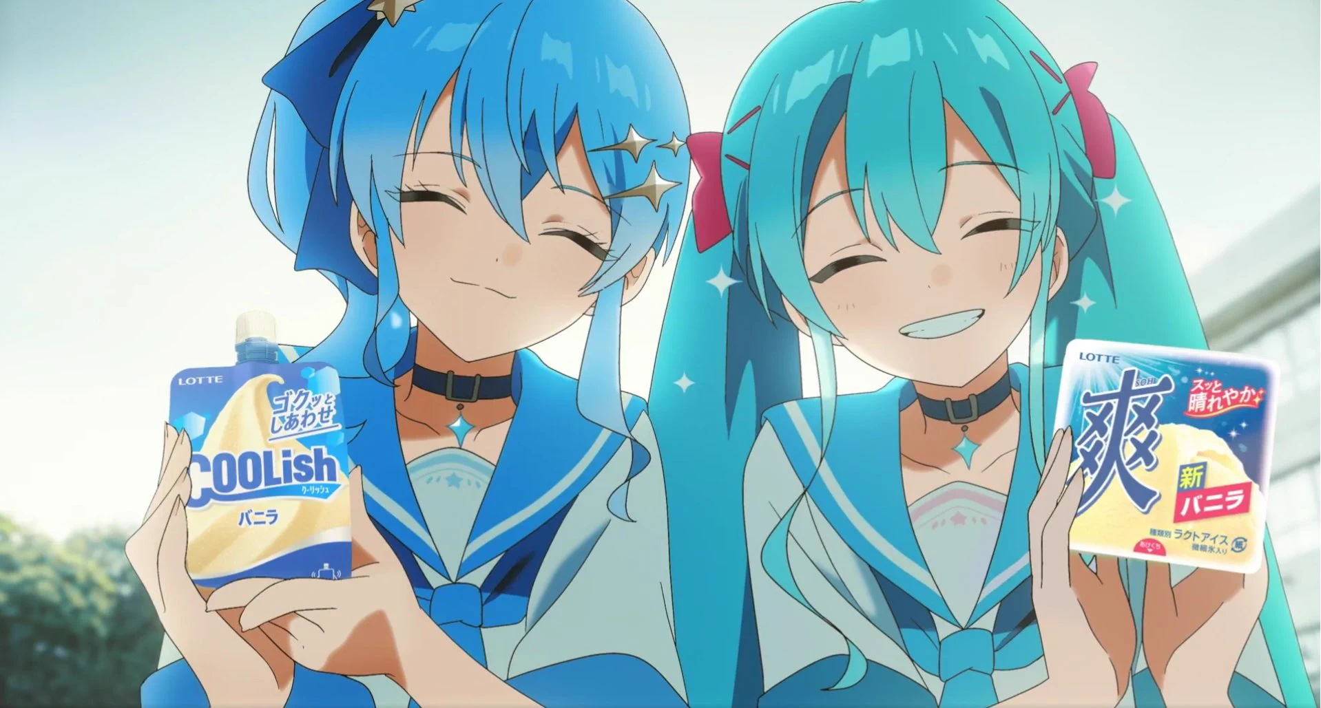 クーリッシュと爽が星街すいせい＆初音ミクで夢のコラボCM公開
