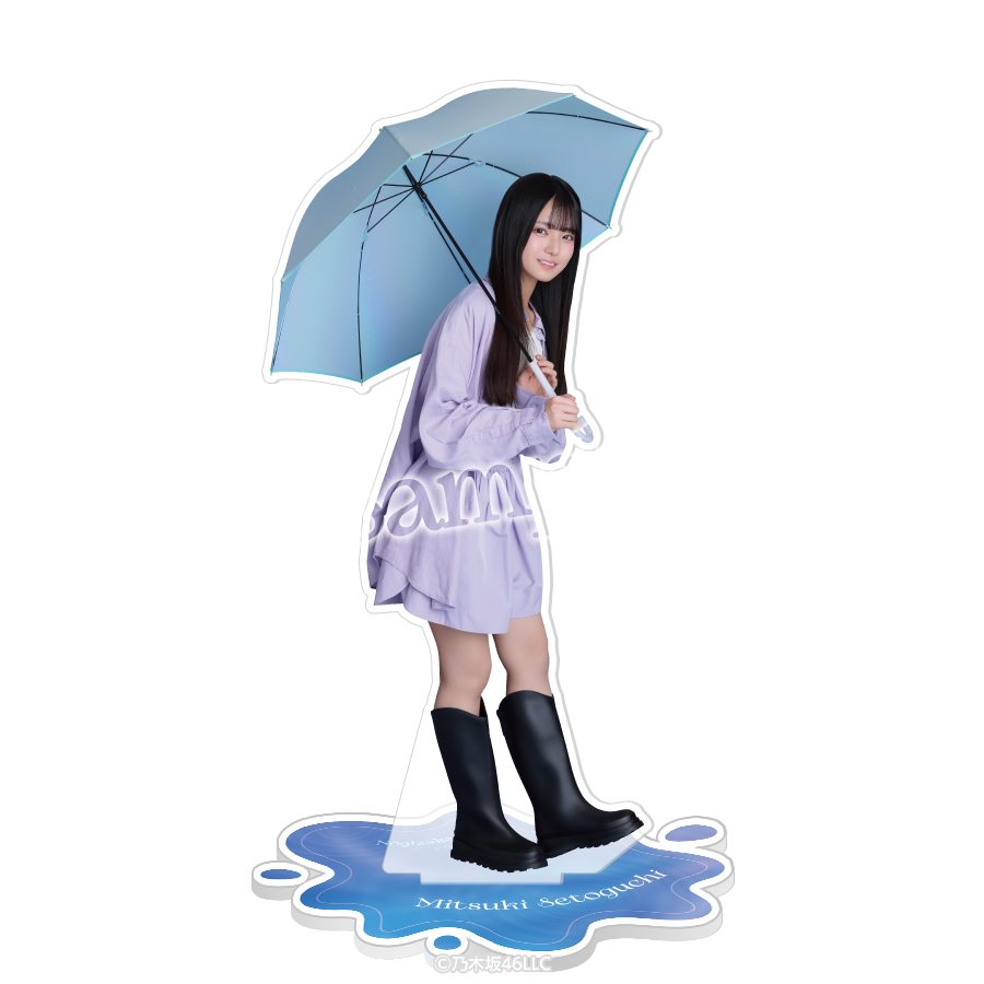 nogizaka_mobile's tweet photo. 【📢モバイルのグッズをメンバーがご紹介📢】

／
みつきから、自撮りショットが届きました✨
＼

傘を持ったミニみつきとの2ショット📸

北海道会場でしか手に入らない
このアクスタを手に入れるチャンスは…
https://t.co/W5xmzNYXZu

#瀬戸口心月
#乃木坂46 https://t.co/8KVkbsvpzc