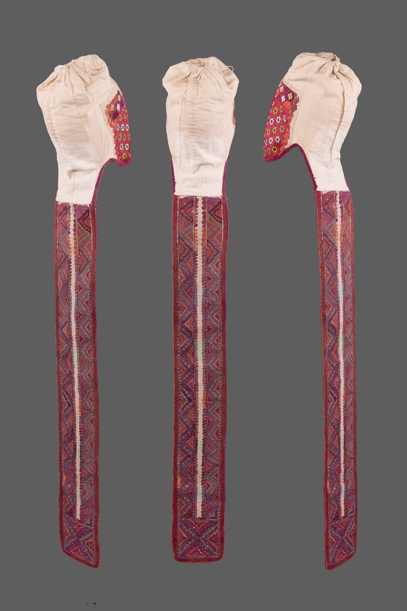 SoasGallery's tweet photo. Just one week to go! 🎉
SOAS Gallery reopens on 10th July with Embroidery Traditions of Afghanistan, showcasing around 100 extraordinary embroidered textiles from across Afghanistan.
We look forward to welcoming you back! #SOASGallery https://t.co/Bt8BYwhtV1