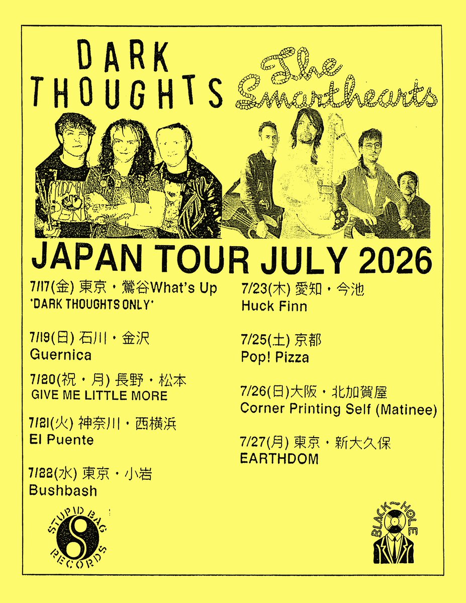 info_blackhole's tweet photo. DARK THOUGHTS &amp; THE SMARTHEARTSのツアーが7/17からスタートします。
Home FrontやD4の来日を楽しんだ人はぜひ。Hardcore Punk出身のPop Punk / Powerpopはいつも最高！

東京・石川・長野・神奈川・愛知・京都・大阪周辺の皆さんよろしくお願いします！
https://t.co/xv8V4uvxMX https://t.co/lyQQCflfap