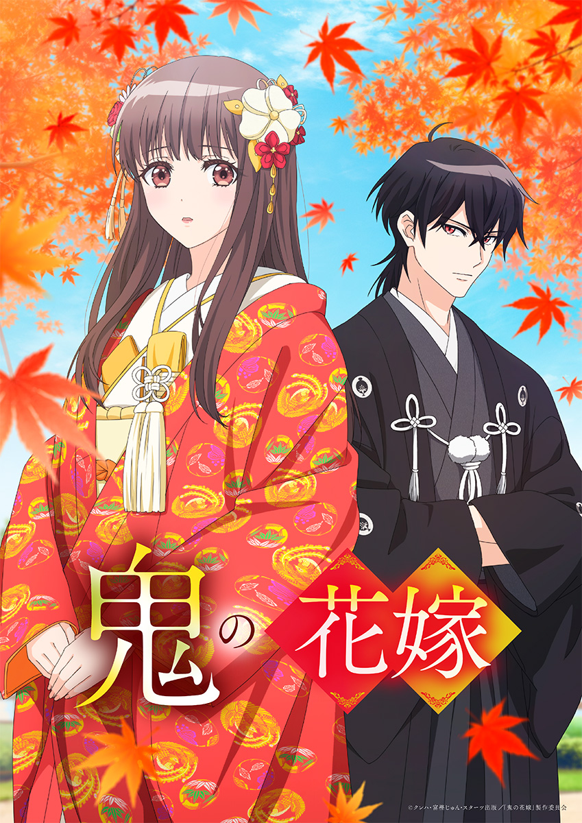comic_natalie's tweet photo. 【特集】
TVアニメ「鬼の花嫁」

坂 泰斗、梅原裕一郎、島﨑信長
──あやかしの頂点“鬼の一族”を演じる男たち、いざここに集まれり。
https://t.co/BSMWrtA4vL

由緒ある日本家屋で精悍な和服姿をたっぷり撮り下ろし https://t.co/Viap7crfKK