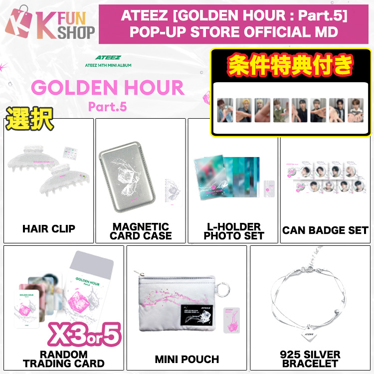 k-funshop (@k_funshop) / Posts / X
