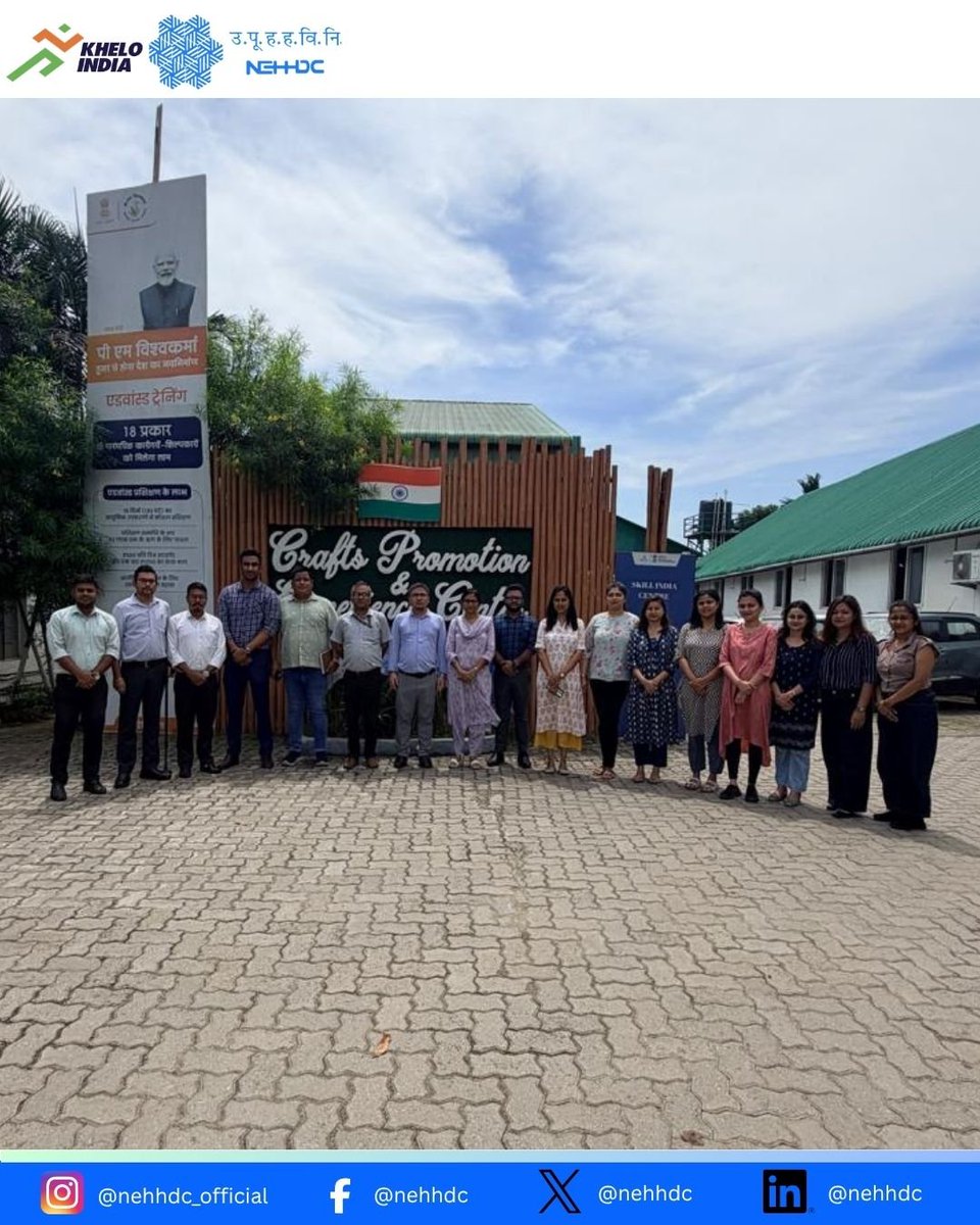 nehhdc's tweet photo. NEHHDC welcomed Shri Pausianmuang Tunglut, Director (SD&SL), MDoNER, for a review of ongoing projects and discussions on the proposed Vision Plan.
#NEHHDC #MDoNER #NorthEastIndia #Handloom #Handicrafts https://t.co/Wd9BJSzwcc