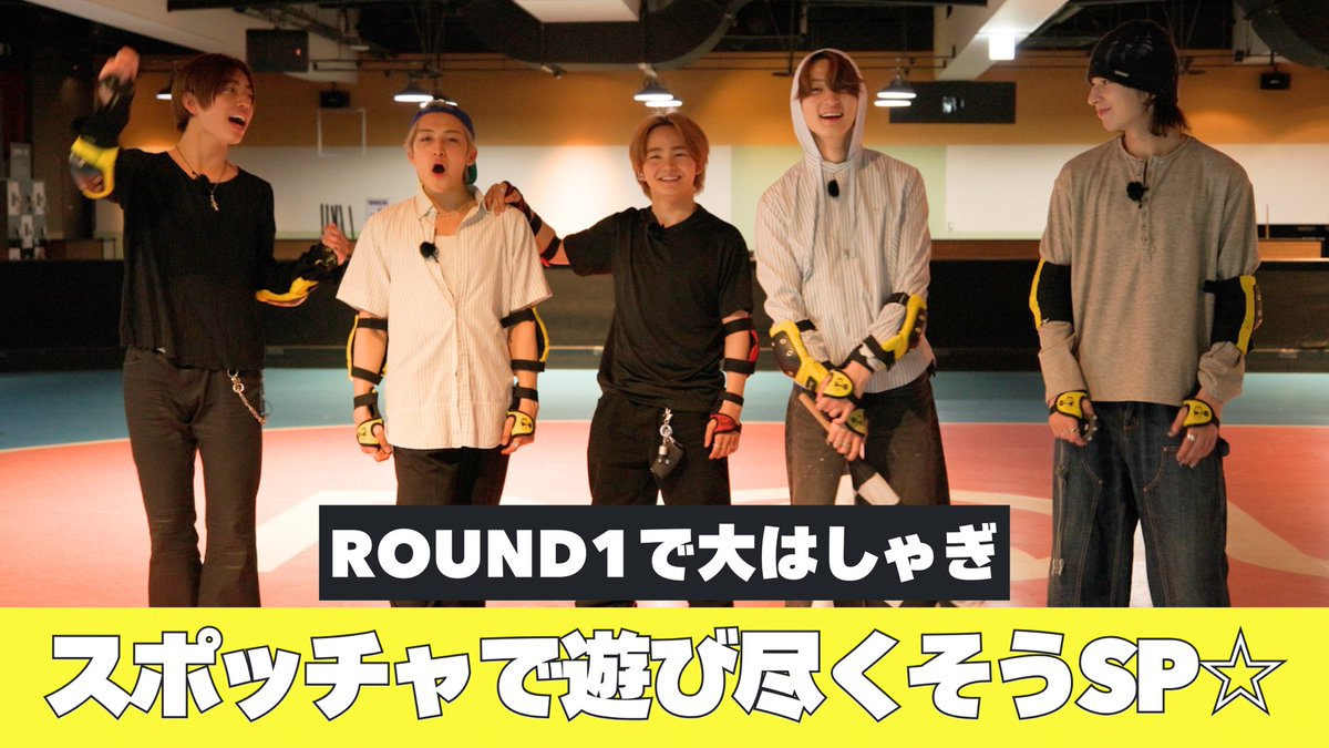 starglow_bmsg's tweet photo. 【ROUND1】スポッチャで遊び尽くそう SP★ [#11]

🔗https://t.co/m6TlVxtkLd 

#STARSTUDIO
#STARGLOW https://t.co/vr8hlaEZX4
