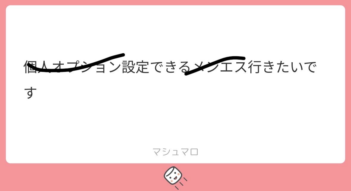 zeynp_arsl's tweet photo. 🌀1000

オムライスとハンバーグと何足せばお子様ランチは完成する？

Alt https://t.co/m2RZhXsuSX
