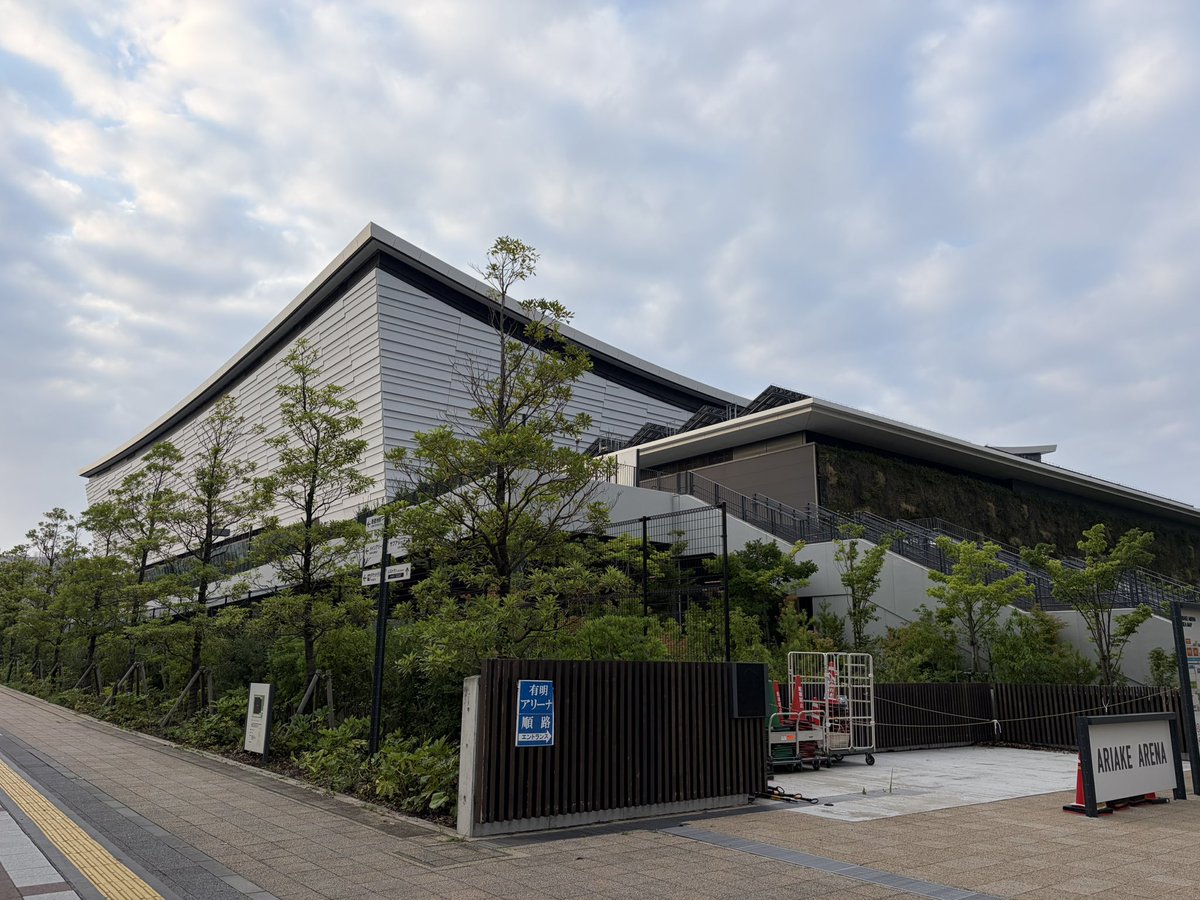 ymahako's tweet photo. 思い出の地とは

ここ https://t.co/79ECLmyHUJ