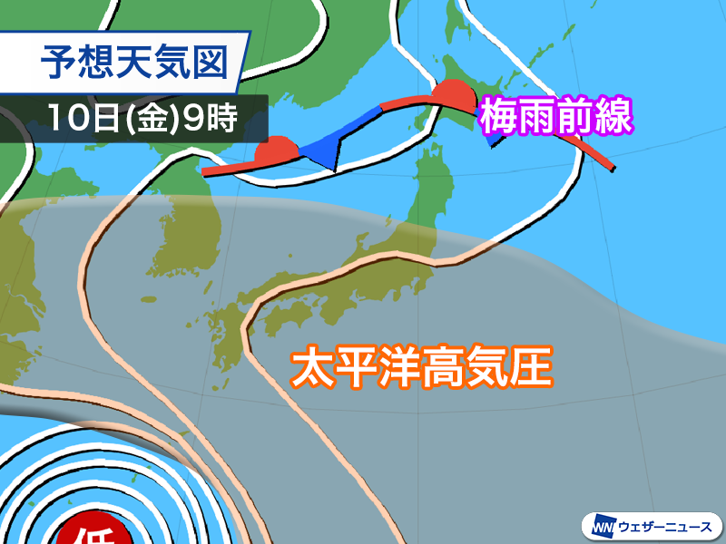 wni_jp's tweet photo. ＜来週は夏本番の暑さ＞
来週は後半にかけて太平洋高気圧が勢力を強める予想となっています。それとともに日本上空には夏の空気が流れ込み、暑さが厳しくなる見込みです。
https://t.co/cjOydSImdd https://t.co/YyfmZbJ26C