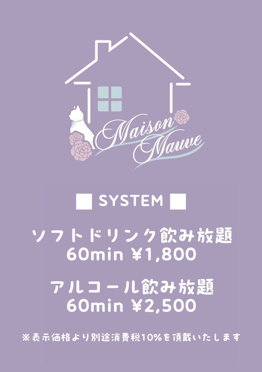 ちゅん tweet media