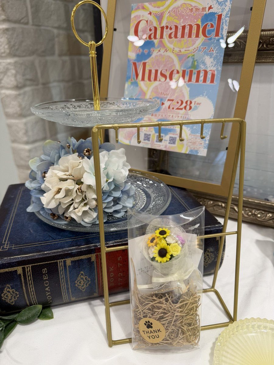 kaoru_513_'s tweet photo. 🌻欲しくて初日にきました！
可愛いです！

 #CARAMEL_MUSEUM https://t.co/KCL9xpCjMD