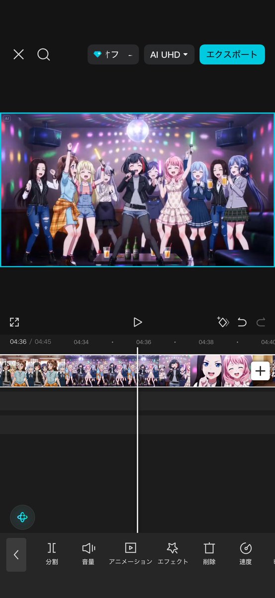 aqua_9638's tweet photo. 9人の女の子の画像を読み込ませそこまで不具合なく動画が作れて涙する私 https://t.co/s8Hvv7tdNJ