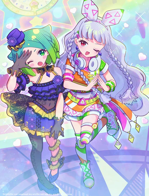 まるくじ にのみちる
