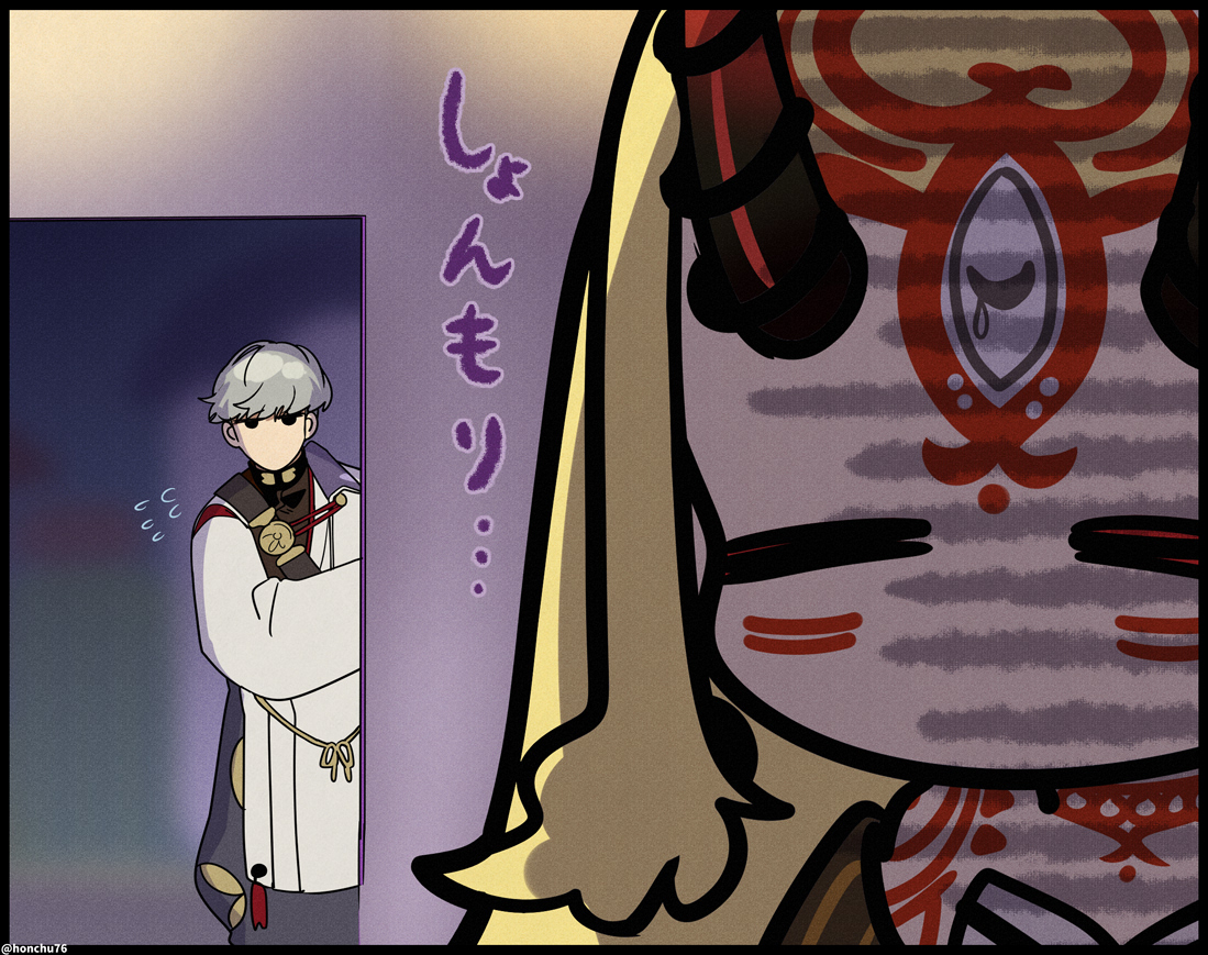 honchu76's tweet photo. https://t.co/7SBdkRRmEj