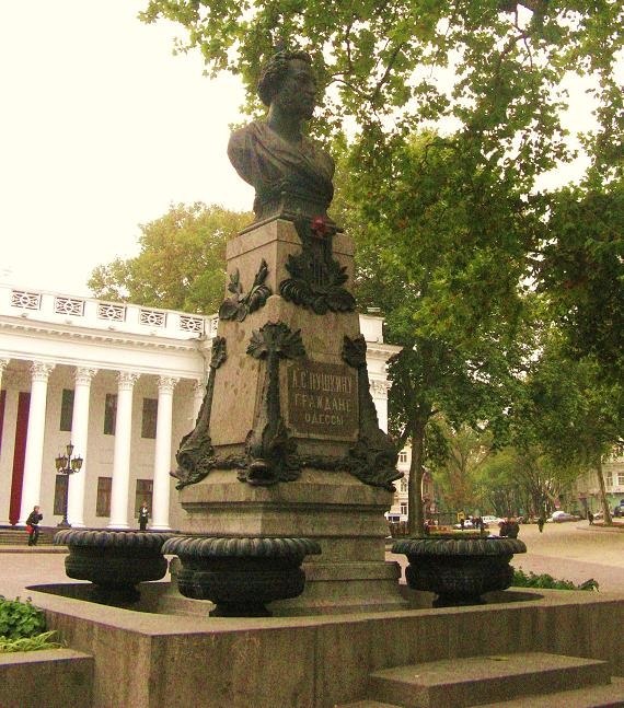 iri877's tweet photo. Из альбома "Люблю тебя, моя Одесса".               #Этот_день_в_истории_Одессы

"Итак, я жил тогда в Одессе..."

3 июля 1823 года Александр Сергеевич Пушкин переезжает в Одессу под начало генерал-губернатора графа Воронцова. https://t.co/Zv1TmOa1jZ
