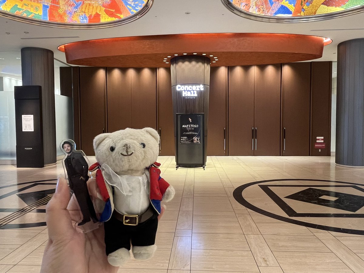 mikeneko_31's tweet photo. billboard classics YOSUKE IIDA Premium
Symphonic Concert -MAESTOSO-
3JUL26 #東京芸術劇場
年末に半年後なんて随分先だわ...と思っていたのにあっと言う間に迎えたこの日を全力で楽しむわ🥹
生オケにも👼にも合うと思ってリクエストした大好きな楽曲は入るかな?
#MAESTOSO
#飯田洋輔 https://t.co/F2iyk1UJFb