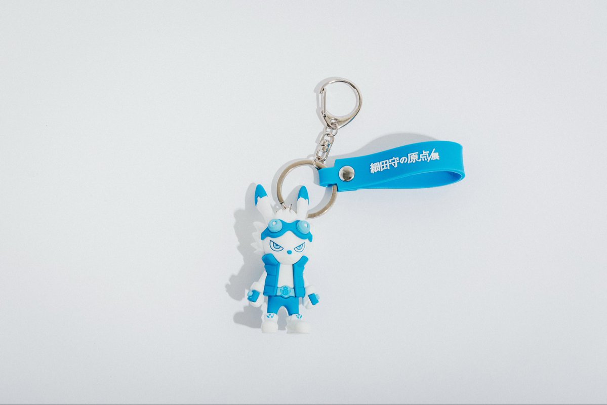 hosodagenten_'s tweet photo. ＼「細田守の原点/展」新商品発売！✨／
「ラバー立体キーホルダー　キング・カズマ 【夏空ver.】」￥1,980

細田作品と言えば思い浮かぶ“青空”をそのまま落とし込んだ
特別仕様の夏空カラーのラバーマスコットキーホルダーです。
※個数制限はおひとり様一個までとなります。 https://t.co/E1rWkx54M1