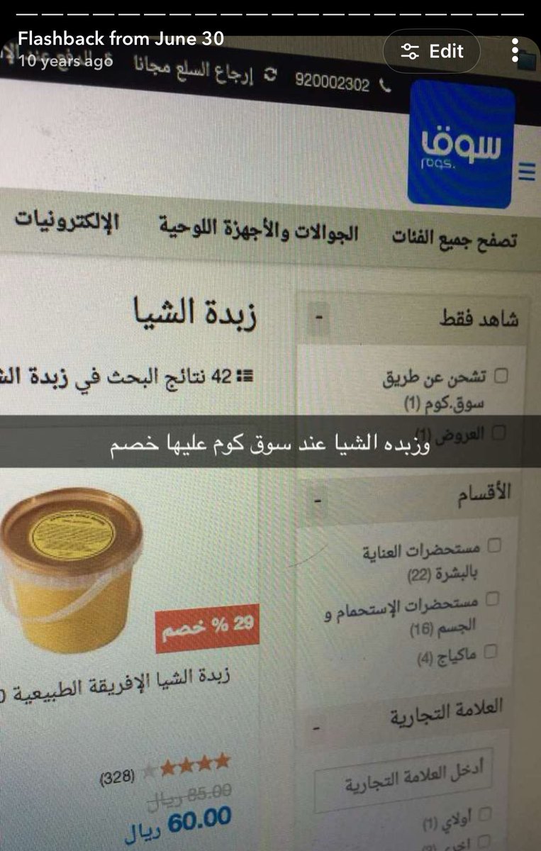zɐɹ ꕤ tweet media