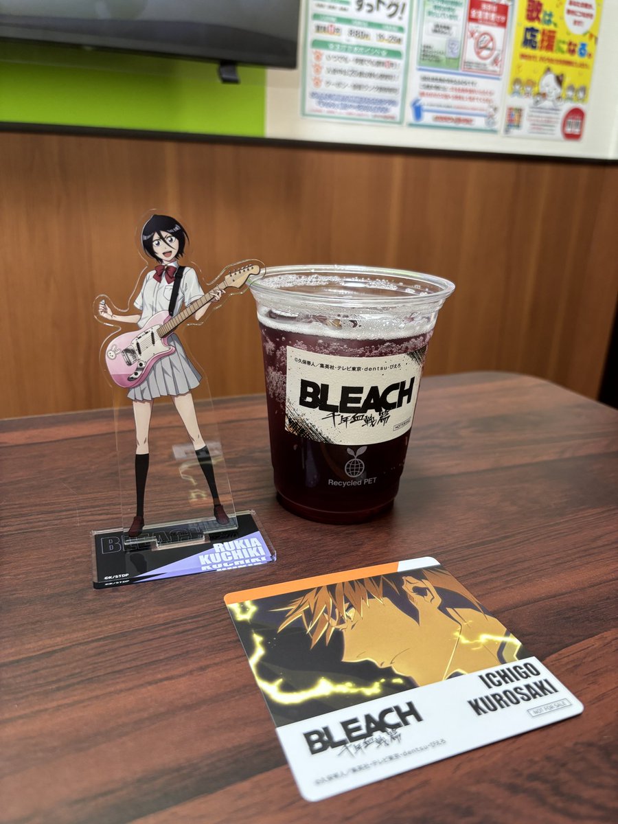 kitabe47's tweet photo. @ki_saragi_80 こんにちは、検索からお声がけ失礼致します。
画像をお借りさせて頂き印を付けさせて頂きましたお品物とこちらのコースターを1：1の郵送交換することは可能でしょうか？
出先のためID付きのお写真は後ほどお送りいたします
ご検討いただけますと幸いです。よろしくお願い致します。 https://t.co/gUEu5u1vPC