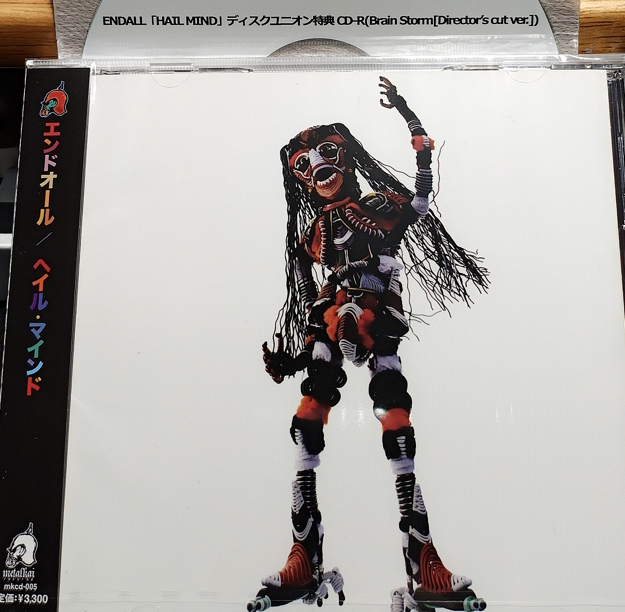 kousei69's tweet photo. ENDALLのHAIL MINDが届いた。Spotifyでも聞けるけどCDあるなら買うよおじさんです。今のENDALLらしさが詰まった良作だと思う。テンション上がる曲もあれば聞かせる曲もありでバランスもええよね。個人的にメタルバンドのやるインスト好きなんでもっと入れてもいいのよって思った。聞こうぜENDALL https://t.co/7UDvymuKLJ