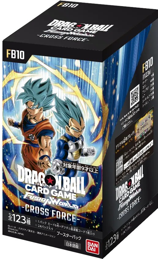 ドラゴンボール スーパーカードゲーム フュージョンワールド 7月18日の