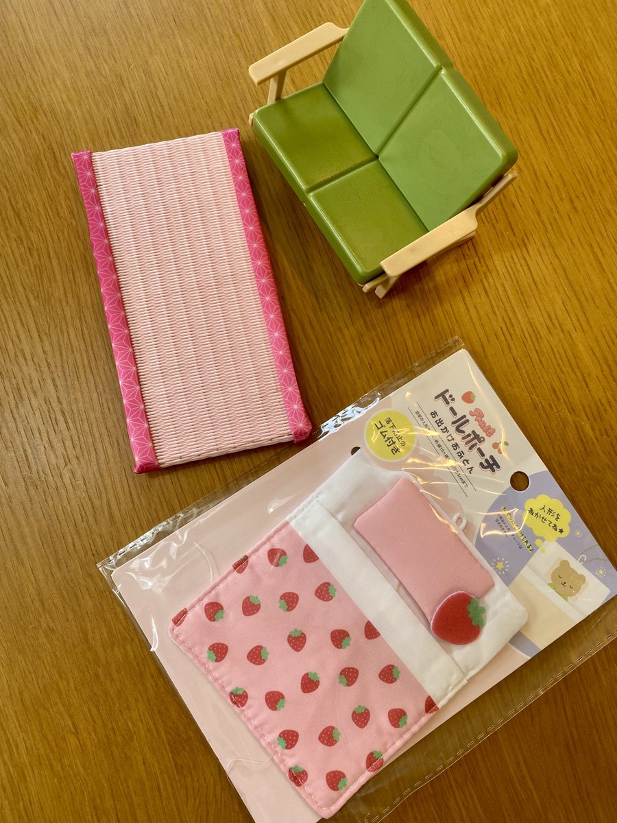 saki1010_gt's tweet photo. セリアでかわいいの買ってきた
人形用のアイテムいっぱいあるんだな https://t.co/BVwYaALIE2