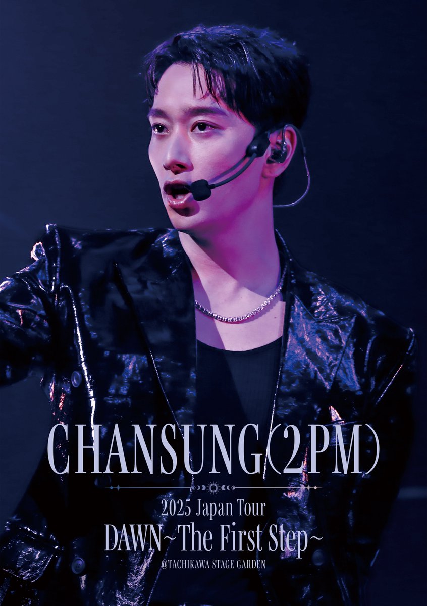 CHANSUNG_JAPAN's tweet photo. 2026年7月29日(水)発売
◤CHANSUNG(2PM) 2025 Japan Tour
　[DAWN～The First Step～]
　@ TACHIKAWA STAGE GARDEN◢

Live Blu-ray予約購入特典のお申し込みは
本日23:59まで‼️🚨
ぜひ、お忘れなく👀💜

＜FC限定盤＞
✅ 韓国式サイン会
✅ ツーショットチェキ会

＜通常盤＞
✅ お名前コールメッセージ動画プレゼント

🔗詳細はこちら
https://t.co/jO4HM3Y5jU

#CHANSUNG_DAWN_The_First_Step
#チャンソン #CHANSUNG #찬성 #2PM