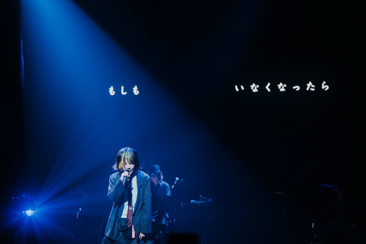 realsoundjp's tweet photo. ✧︵‿︵‿  aiko ライブレポート  ‿︵‿︵✧

📎https://t.co/Sx3CKpzO7P

初めて触れたaikoのライブで確信した唯一無二の凄み
客席の一人ひとりと“人生”を確かめ合う幸福な時間

#aiko #LLP25 @aiko_dochibi https://t.co/QuJWJQdbYm