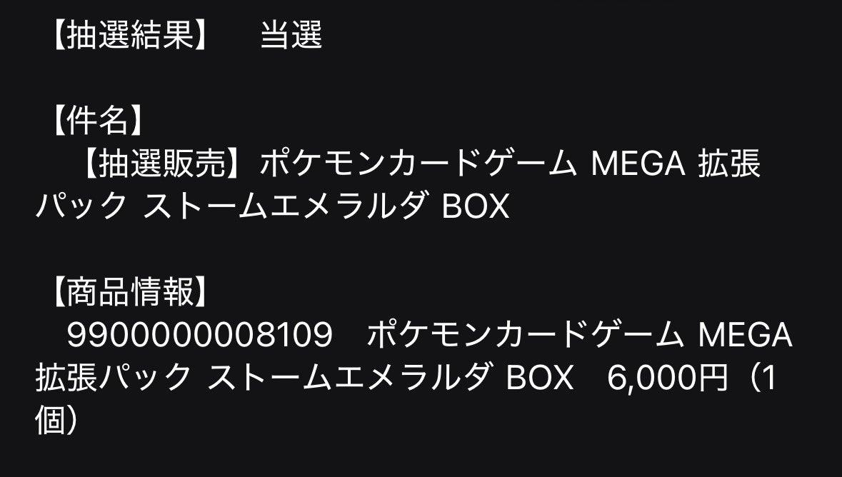 Dofig0's tweet photo. 食膳ダア゛ァ゛ァ゛ァァ゛‼️
ガッ゛ジャ゛ァ゛ァ゛ァ゛ァ゛ァ゛ァ゛‼️ https://t.co/rLr097CHqy