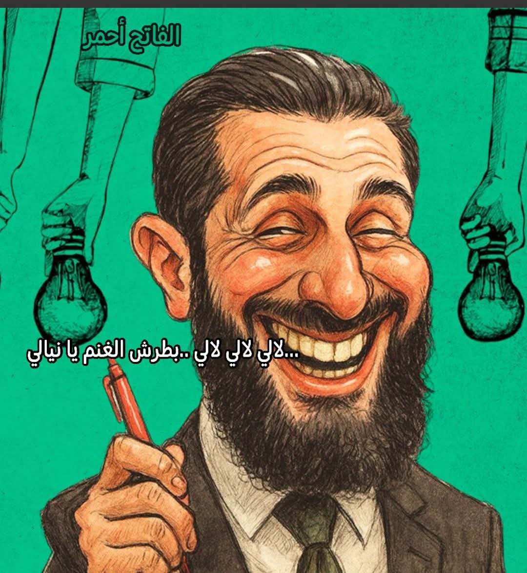 AliiAlii337649's tweet photo. طيب احمرهم ما في واحد سوري انتخبو ،
و عمرو ما فات معركة 
و ترامب و اردوغان هم الي عينوه رئيس عليهم
 و راتبه عم يقبضو هو و كل موظفين الحكومة من قطر يعني حتى رواتب ما عم يحسن يعرف كيف يجيبها لانو اختصاص مناهل مو دول ! 
و رفع عليهم الكهربا و الخبز و السكن و المازوت
 و حرمهم العلاج المجاني 
و حرمهم التعليم 
و سلم جنوب سوريا عيني عينك للأزرق 
و صار الازرق خابصه شي ٦٠ مرة كل ما ينسى وظيفته و يطلعوا زعرانه عن الخط و الاوامر
 و غرق سوريا بالدولار و الليرة التركية 
و حول مطار المزة لقاعدة امريكية
 و سلمهم المحطة النووية في دمشق للامريكان 
و حرمهم الشغل
 و حرمهم الامن و الامان 
و لا و الانكى من هيك حطلهم شيشان و ايغور عساكر و ضباط عليهم يحكموهم 😂😂

و حكومته جميعها دون استثناء تحمل الجنسية التركية و في شي ١٠٠ خازوق تانيين طعماهم ياهم ..
السؤال الان :
كيف هم مقتنعين اساسا انه هو منيح و حررهم ؟! 👯🤔 😅
لانو بصراحة لو مع شعب تاني صار الي صاير  في سوريا ،كان زمااااااااان صنعوله طاقية من الصرامي و لبسوه ياها 

#syria
#now
#explore
#