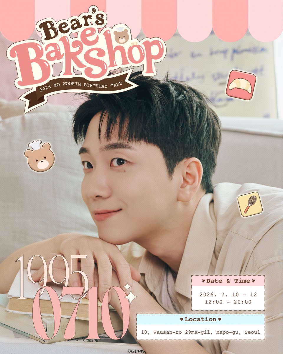 official_woorim's tweet photo. [📢]

7월 10일 고우림 생일카페 ’Bear’s Bake Shop’ 이벤트를 진행합니다.
자세한 사항은 아래 이미지를 통해 확인해 주세요. 
🧸 오픈 일자
2026. 7. 10(금) - 7. 12(일), 12:00 - 20:00

🧸 위치
홍대 카페헤이

🧸 https://t.co/MpLYWmeElF

#고우림 #KoWoorim https://t.co/h8YPEBi3fT