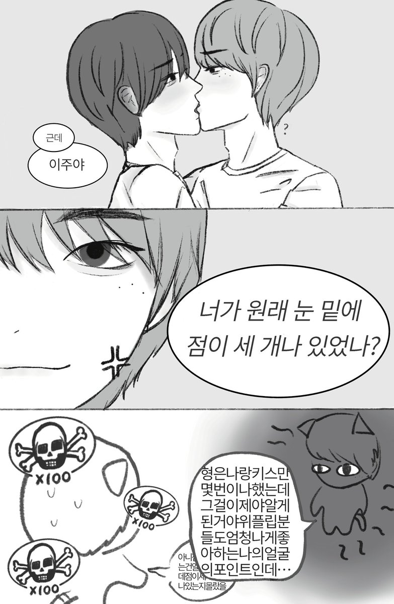 nalsswara's tweet photo. 킷곈
실화일 수도 있습니다 https://t.co/2740qzGRHZ