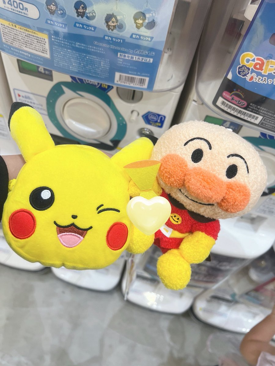 makaronchan22's tweet photo. 娘ちゃんとゲーセン行って
帰る時UFOキャッチャーが気になってたみたいだから2つ取った⸜(*ˊᗜˋ*)⸝
すごい喜んでくれてずっと離さず持ってた🥰
愛おしいほんと。
仕事頑張れる~！！🔥 https://t.co/HslBDAHnfq