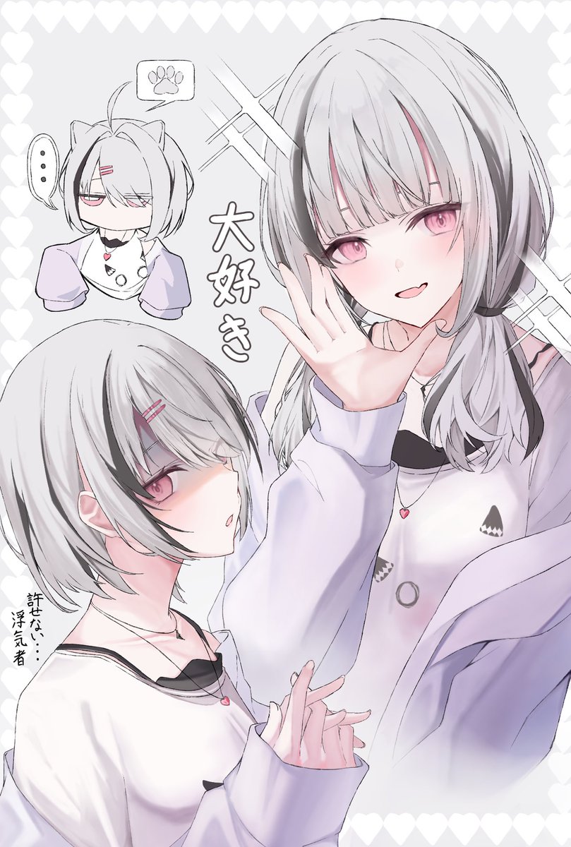 run_ekakuyo's tweet photo. みんなはどのあしゅみが好き？
#空澄絵 https://t.co/AoFYo4xkL9