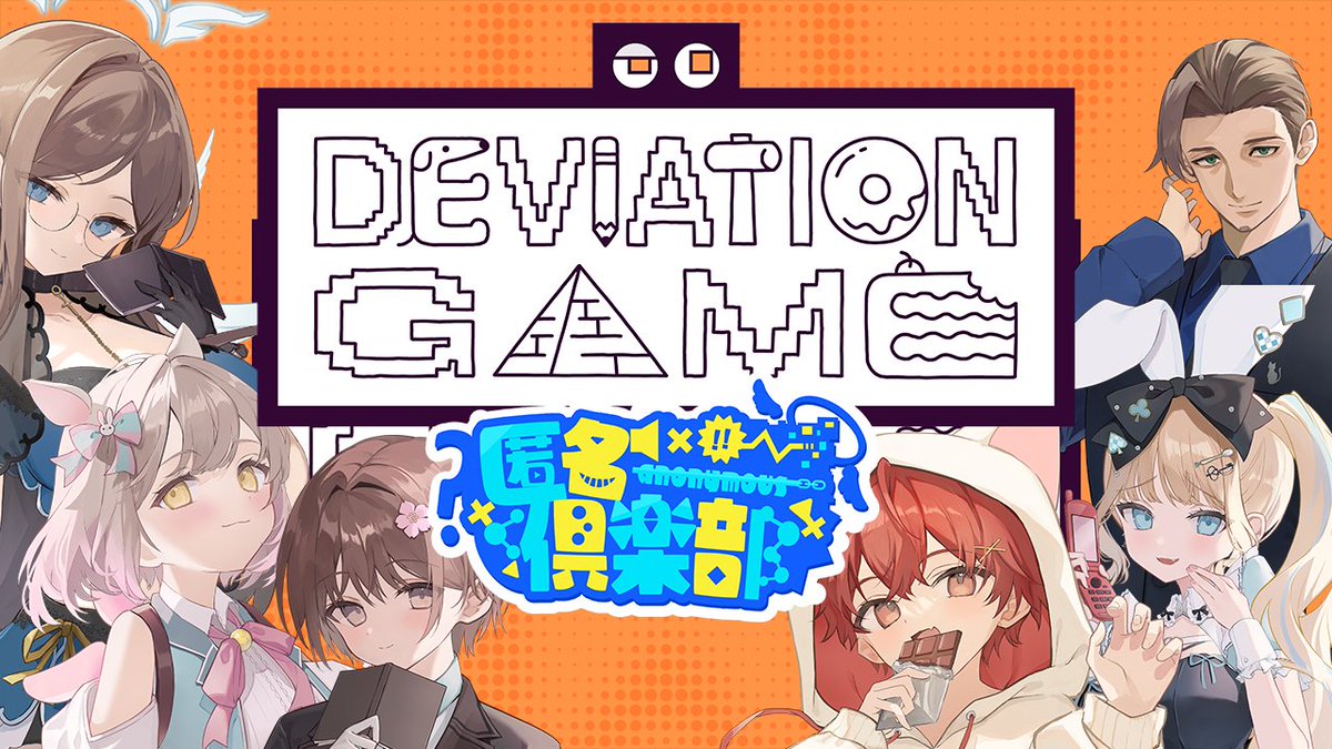 今日はこちら！AIに勝つぞ！