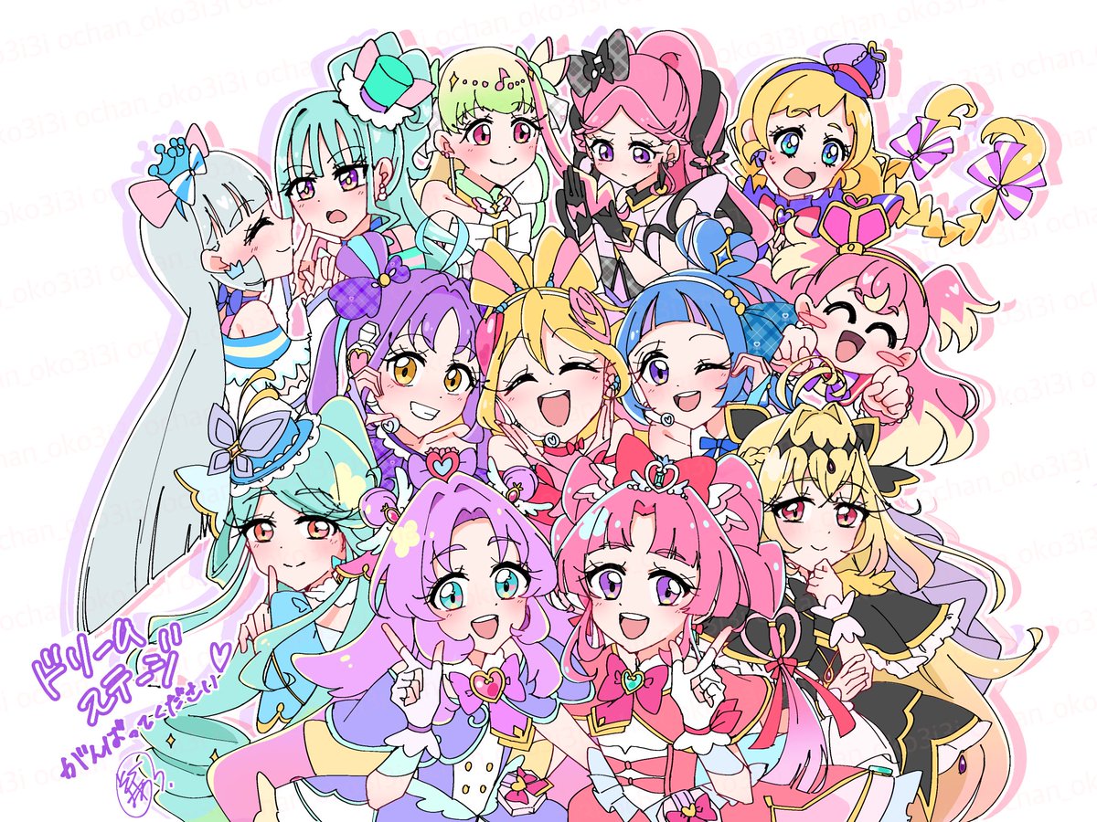 ochan_ko3i3i's tweet photo. 明日から！！！
名探偵プリキュアのドリームステージが始まる〜🪄︎︎✨
今年もかわいいプリキュアたちを見れるのが楽しみ🥰🥰🥰

早く見たい〜〜〜🏃‍♀️💫✨ https://t.co/343wfjIdee