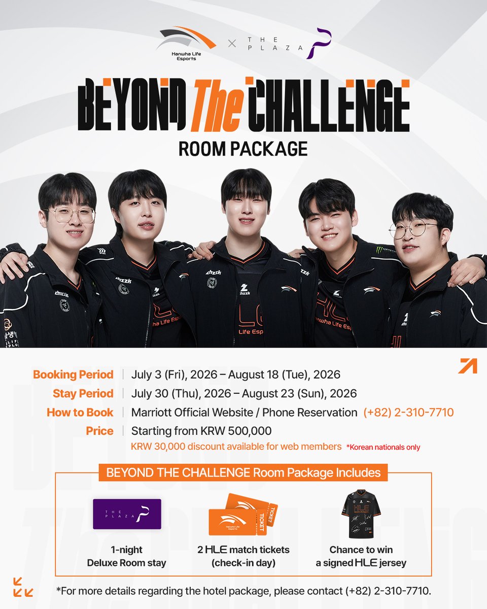 HLEofficial's tweet photo. 🏨BEYOND THE CHALLENGE Room Package is OPEN!

Make your match day even more special with a hotel stay!

Enjoy a stay at THE PLAZA, 2 HLE match tickets for the day of your stay, and even a chance to win a team-signed uniform from all HLE players🎁

Cheer louder at CHZZK LoL Park,
then relax and unwind at THE PLAZA in comfort🧡

🔗Book Now
https://t.co/BbFEkvOWSJ