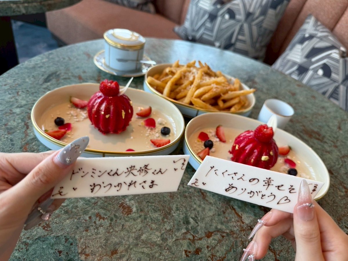 2t_ka1's tweet photo. ドンミンくん央修くんお疲れ様会したᐡᴗ͈  ̫ ᴗ͈ᐡ🫶🏻︎︎💕︎ケーキもトリュフポテトもめっちゃうまでした😻😻 https://t.co/nztQd937Bt