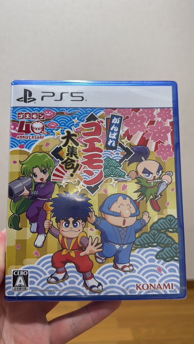 endzero_tky's tweet photo. なつかしーーので買いました！ https://t.co/MzYkjtibaj