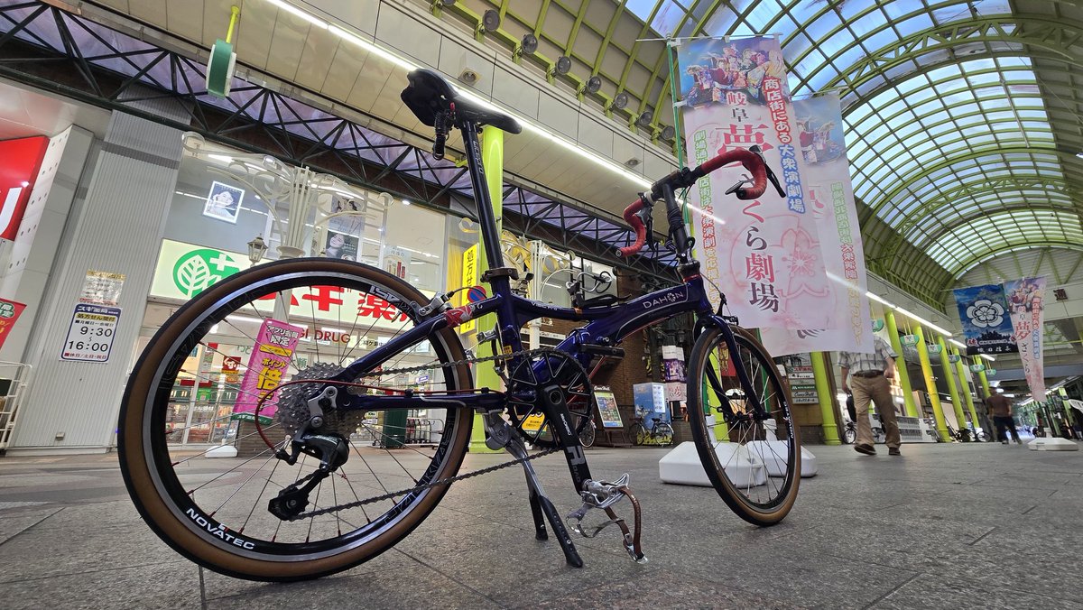きょうの テキトー晩酌 明日から火曜日まで雨なんですね☂️ 自転車は 