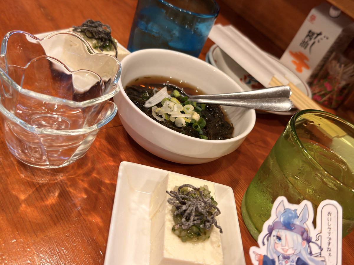 Post by 高菜ごはん on X: 🍚ｱｰ